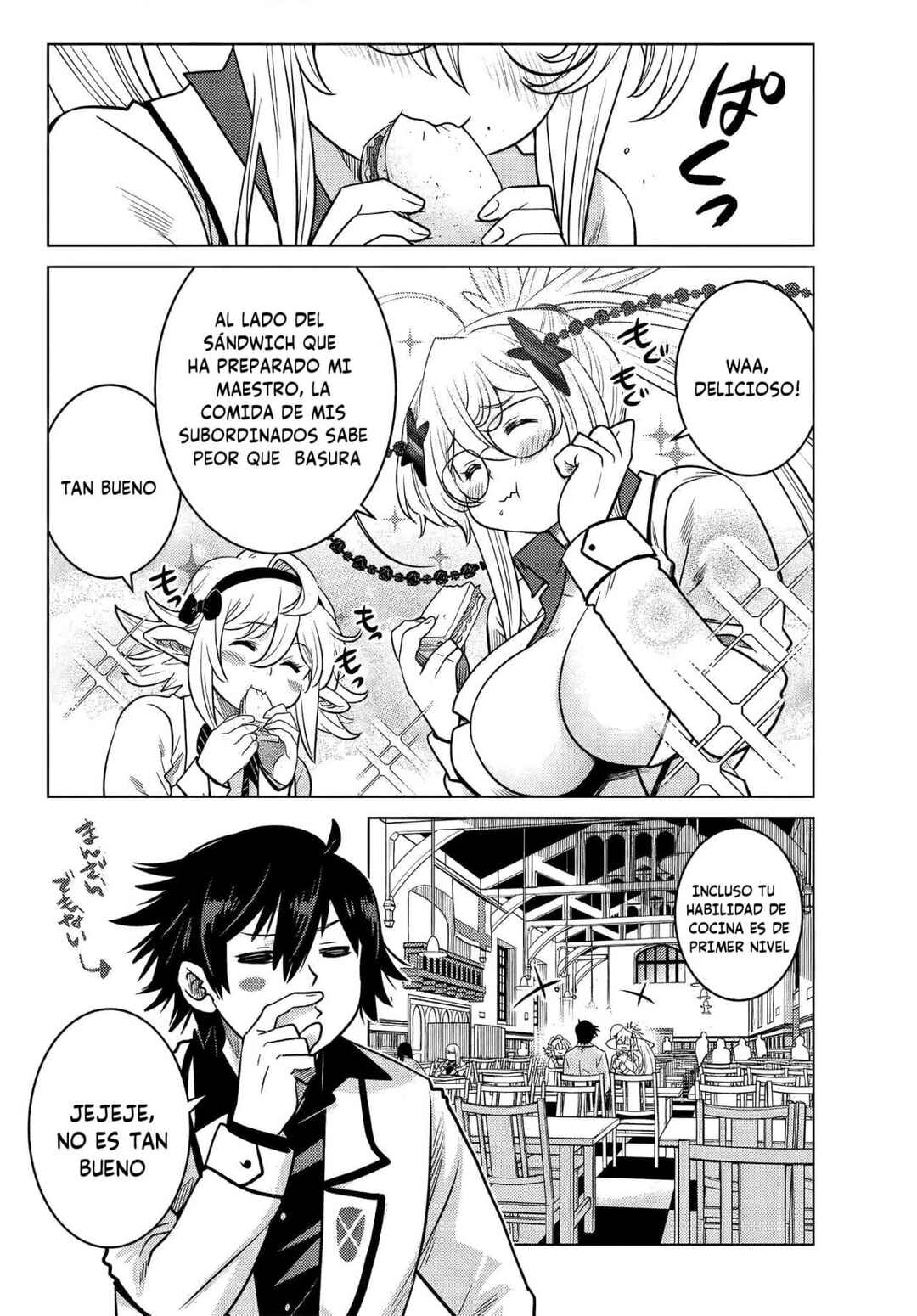 Ochikobore Datta Ani ga Jitsuha Saikyou ~Shijou Saikyou no Yuusha wa Tensei-shi, Gakuen de Mujikaku ni Musou Suru~ Chapter 5 - Page 22