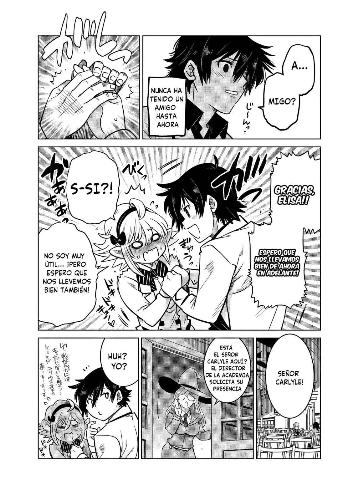 Ochikobore Datta Ani ga Jitsuha Saikyou ~Shijou Saikyou no Yuusha wa Tensei-shi, Gakuen de Mujikaku ni Musou Suru~ Chapter 5 - Page 25