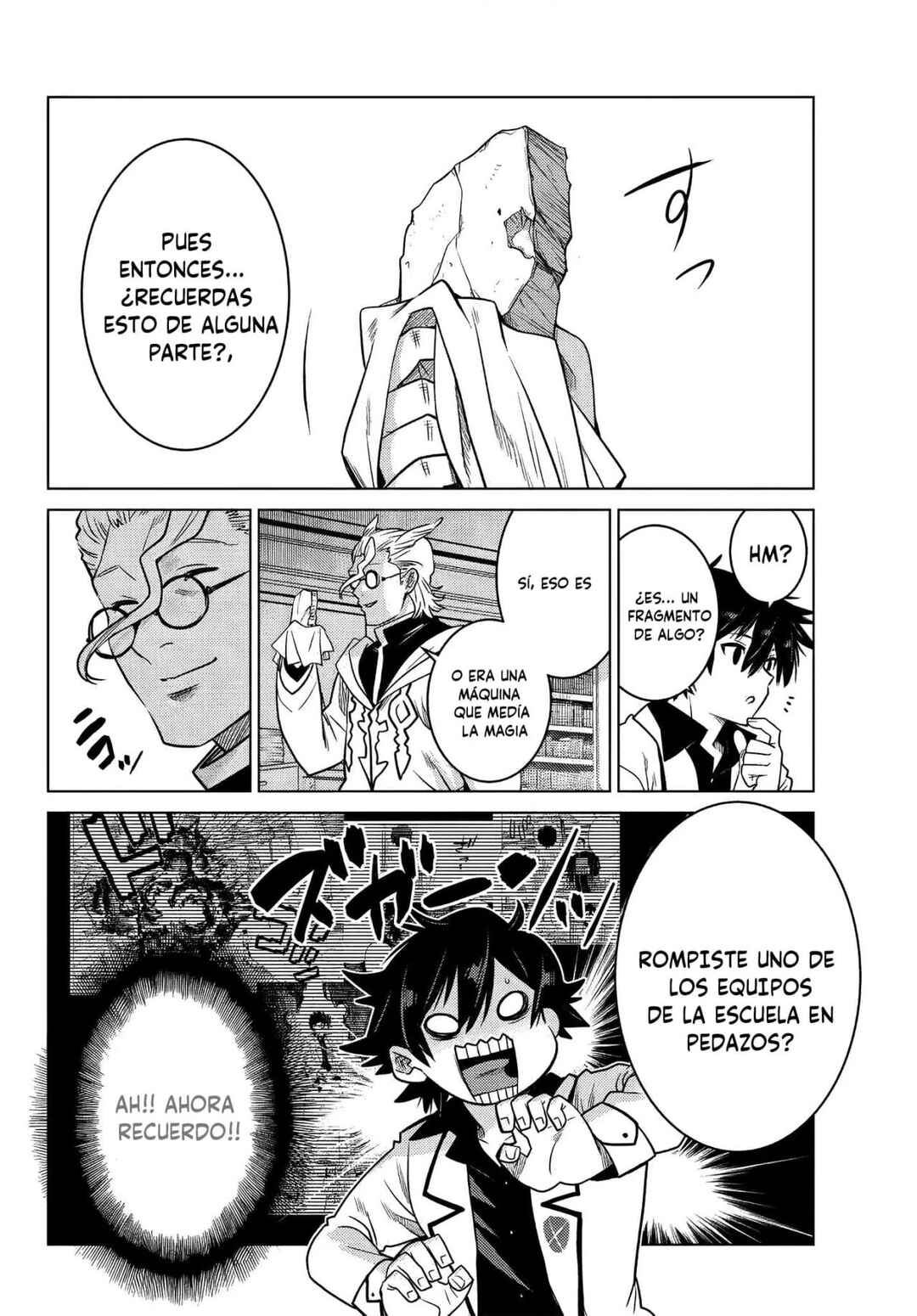 Ochikobore Datta Ani ga Jitsuha Saikyou ~Shijou Saikyou no Yuusha wa Tensei-shi, Gakuen de Mujikaku ni Musou Suru~ Chapter 5 - Page 32
