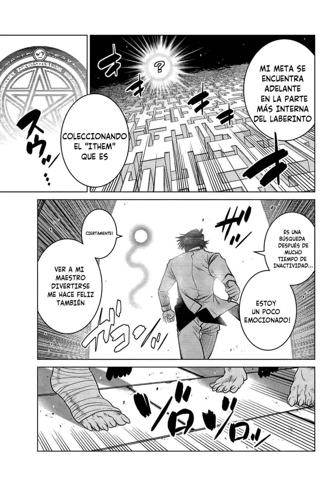 Ochikobore Datta Ani ga Jitsuha Saikyou ~Shijou Saikyou no Yuusha wa Tensei-shi, Gakuen de Mujikaku ni Musou Suru~ Chapter 5 - Page 39