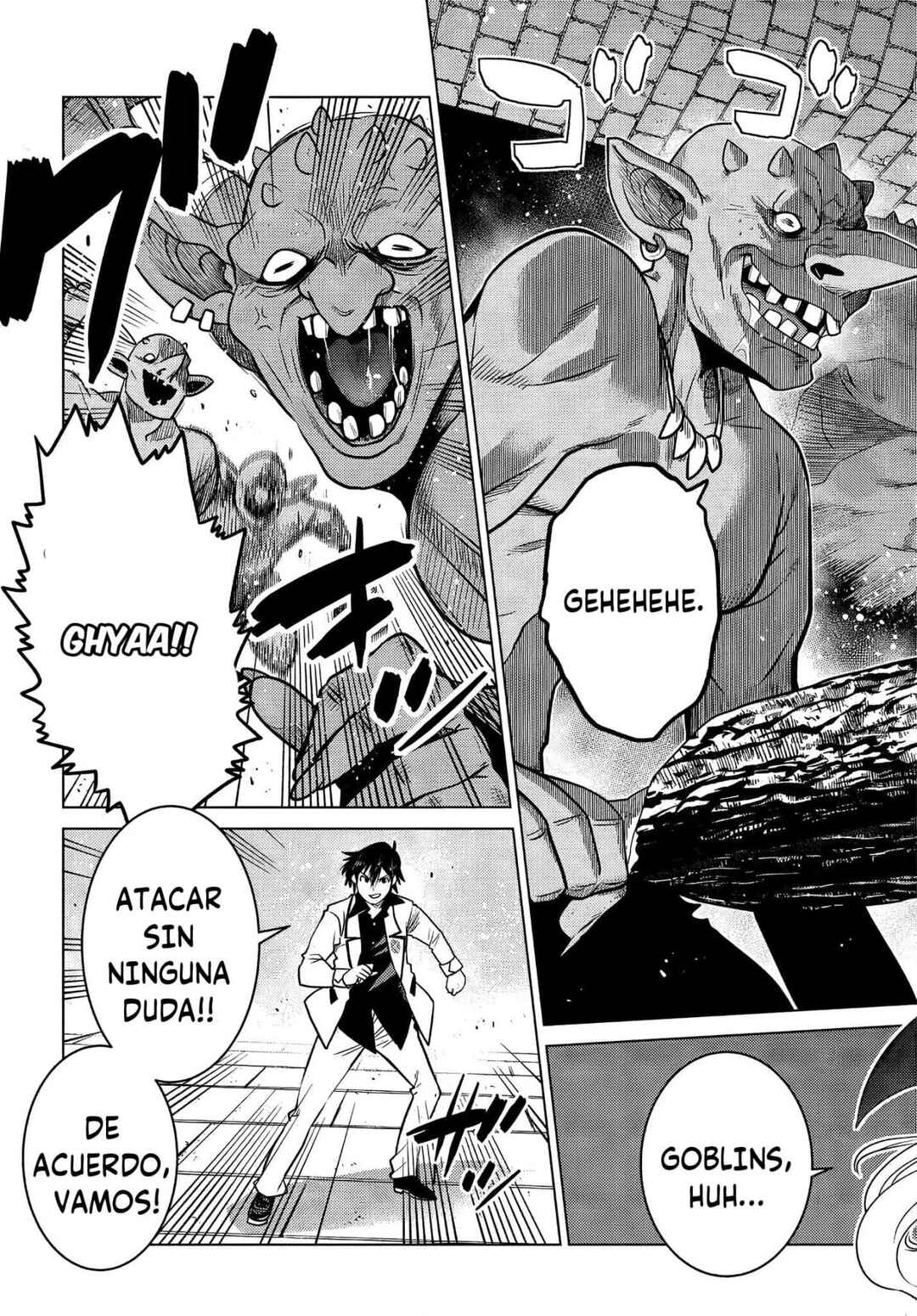 Ochikobore Datta Ani ga Jitsuha Saikyou ~Shijou Saikyou no Yuusha wa Tensei-shi, Gakuen de Mujikaku ni Musou Suru~ Chapter 5 - Page 40