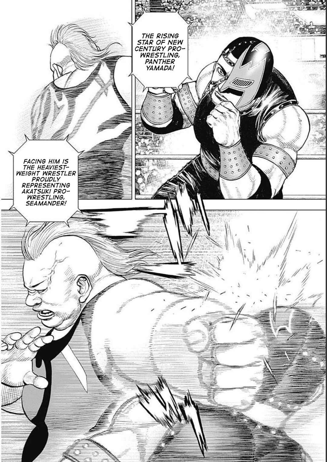 Lock Up: Warera Akatsuki Pro Wrestling-dan Chapter 27 - Page 10