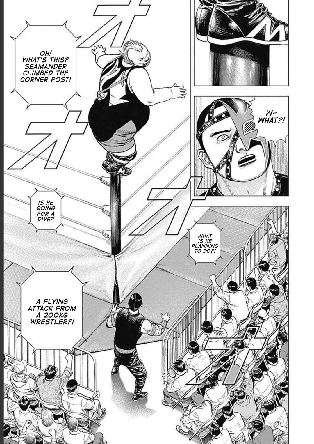 Lock Up: Warera Akatsuki Pro Wrestling-dan Chapter 27 - Page 13