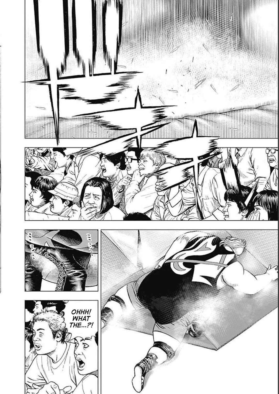 Lock Up: Warera Akatsuki Pro Wrestling-dan Chapter 27 - Page 19