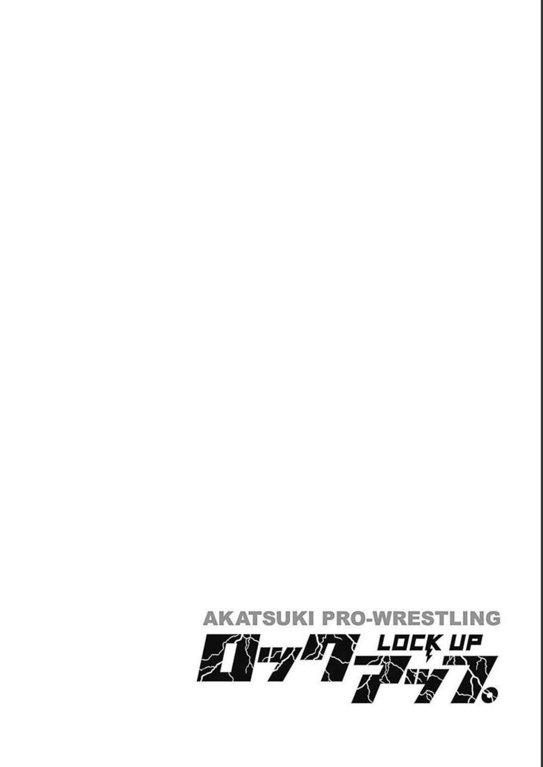 Lock Up: Warera Akatsuki Pro Wrestling-dan Chapter 27 - Page 23