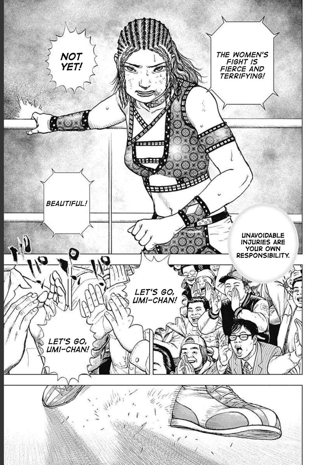 Lock Up: Warera Akatsuki Pro Wrestling-dan Chapter 27 - Page 5