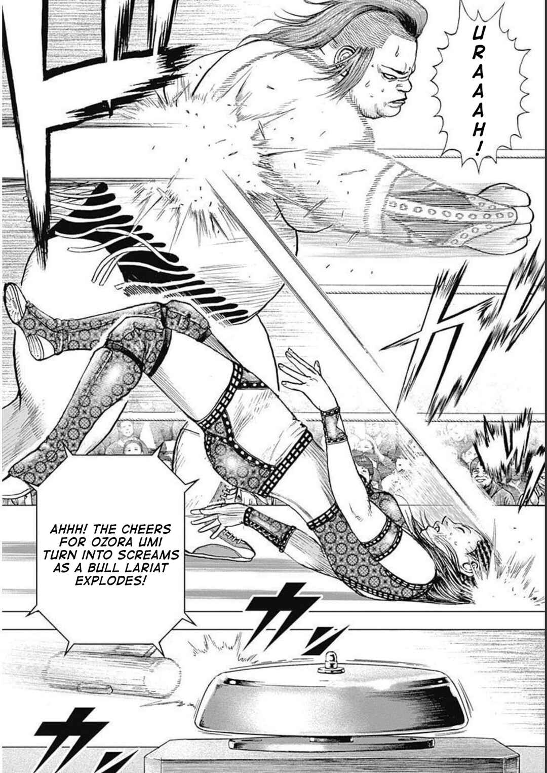Lock Up: Warera Akatsuki Pro Wrestling-dan Chapter 27 - Page 6