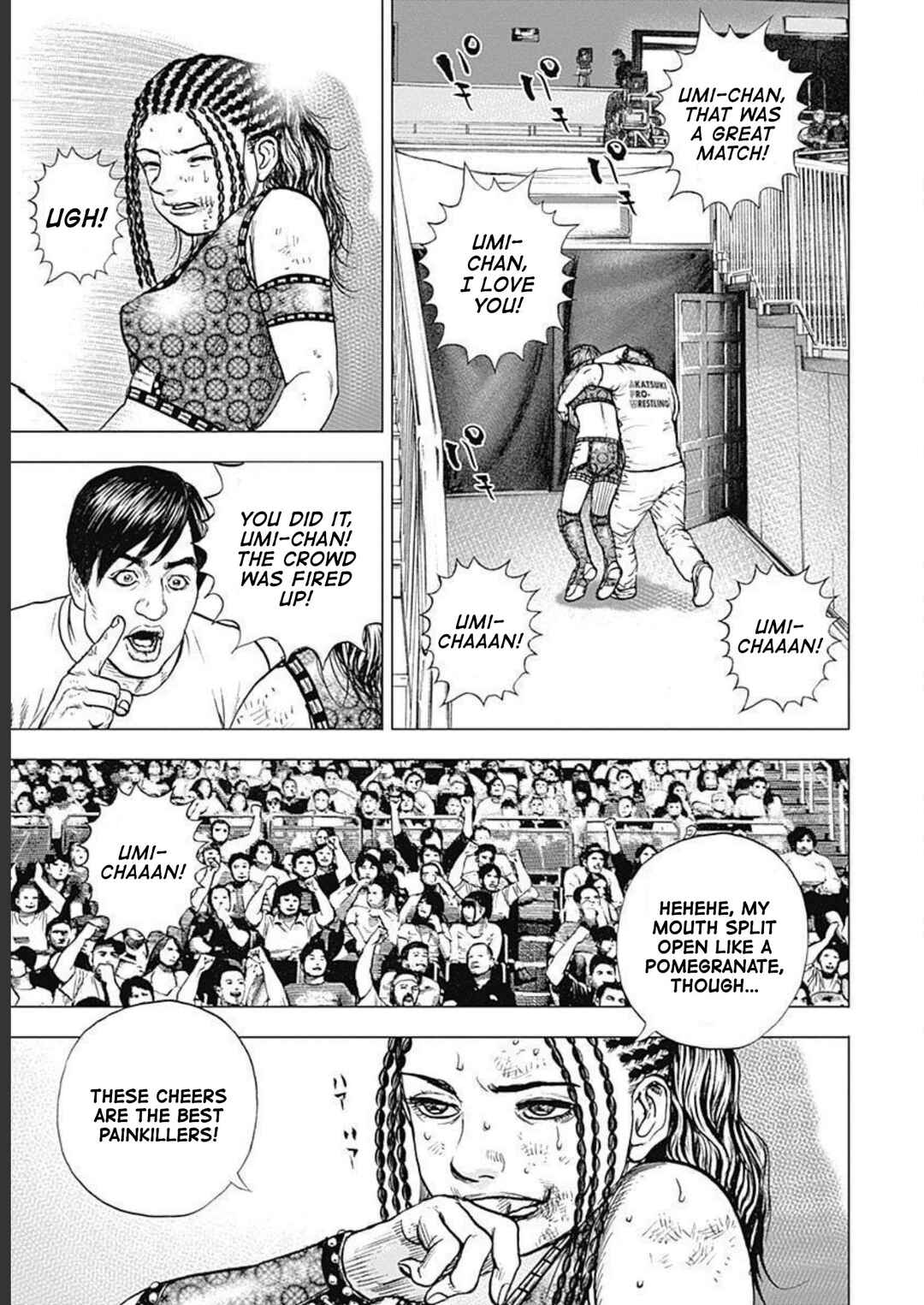 Lock Up: Warera Akatsuki Pro Wrestling-dan Chapter 27 - Page 7