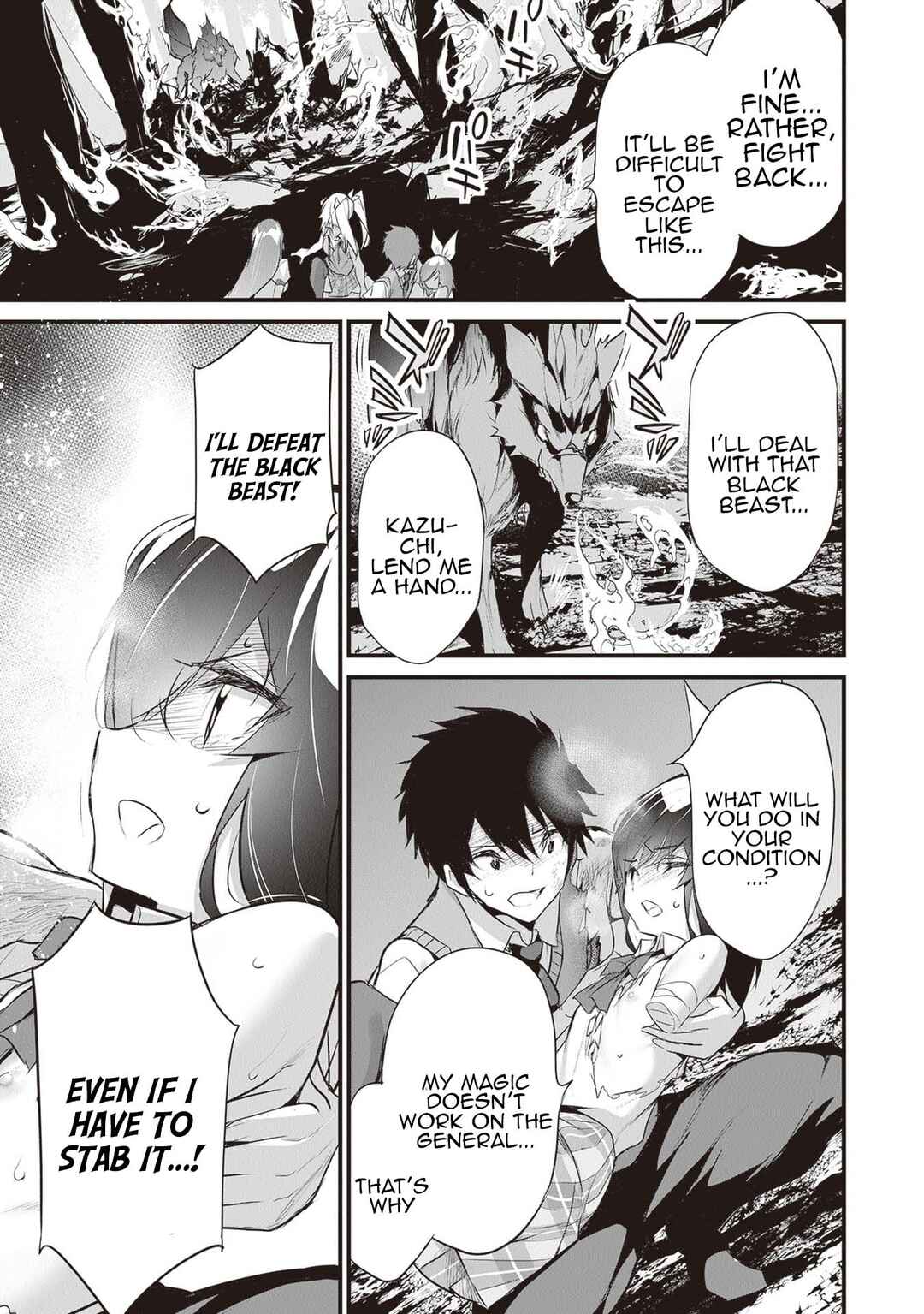 Boku wa Isekai de Fuyo Mahou to Shoukan Mahou wo Tenbin ni Kakeru. Chapter 25 - Page 13