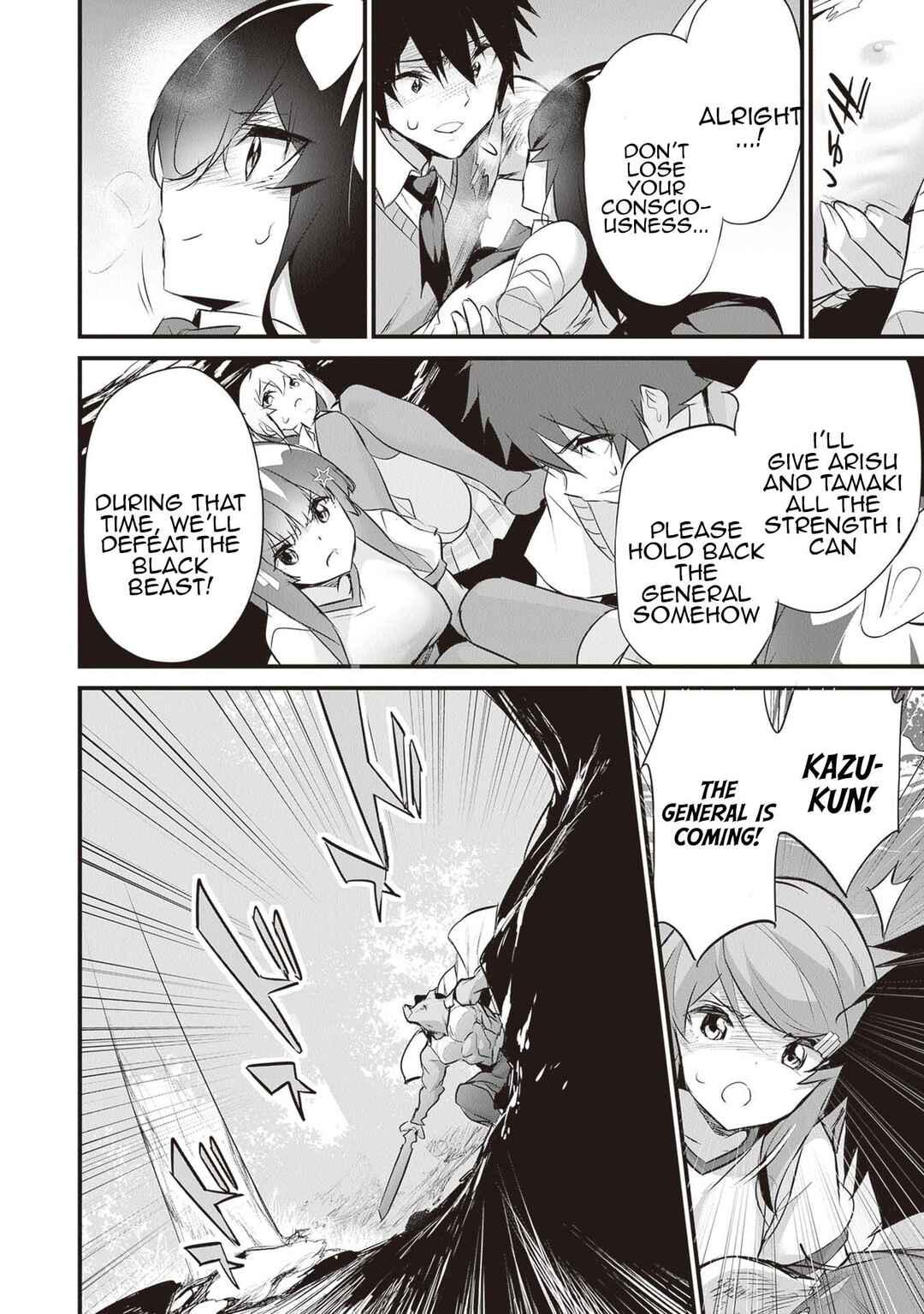 Boku wa Isekai de Fuyo Mahou to Shoukan Mahou wo Tenbin ni Kakeru. Chapter 25 - Page 14