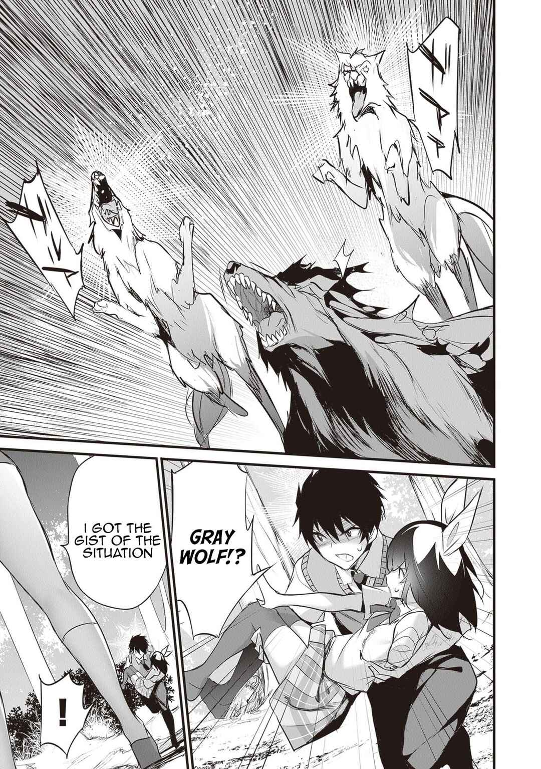 Boku wa Isekai de Fuyo Mahou to Shoukan Mahou wo Tenbin ni Kakeru. Chapter 25 - Page 19