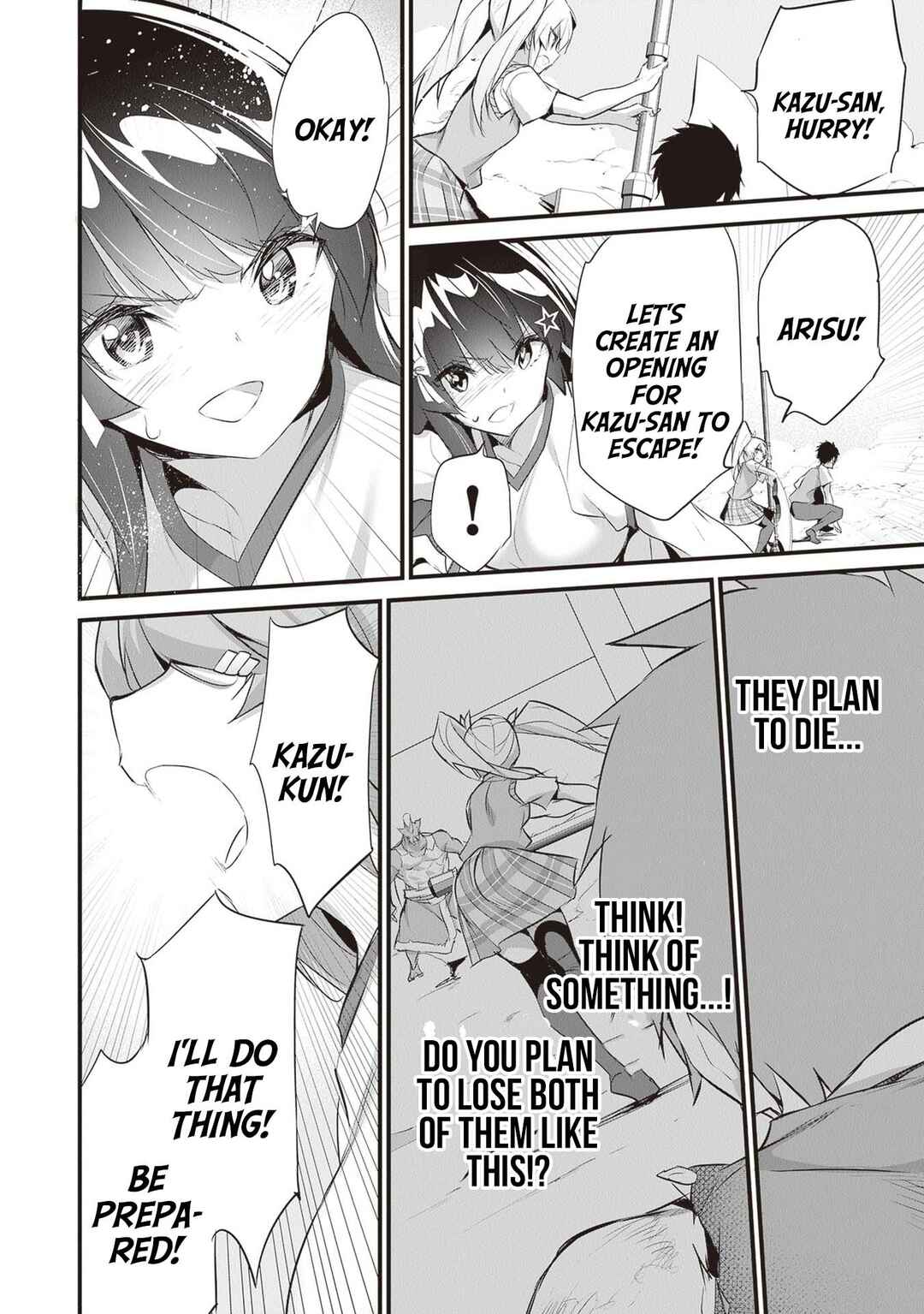 Boku wa Isekai de Fuyo Mahou to Shoukan Mahou wo Tenbin ni Kakeru. Chapter 25 - Page 4
