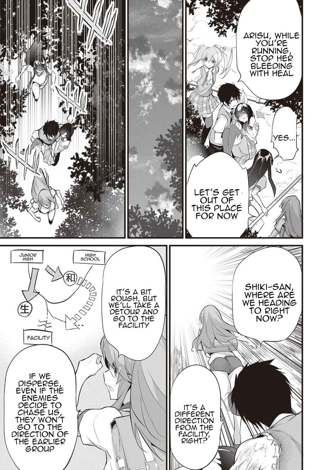 Boku wa Isekai de Fuyo Mahou to Shoukan Mahou wo Tenbin ni Kakeru. Chapter 25 - Page 9