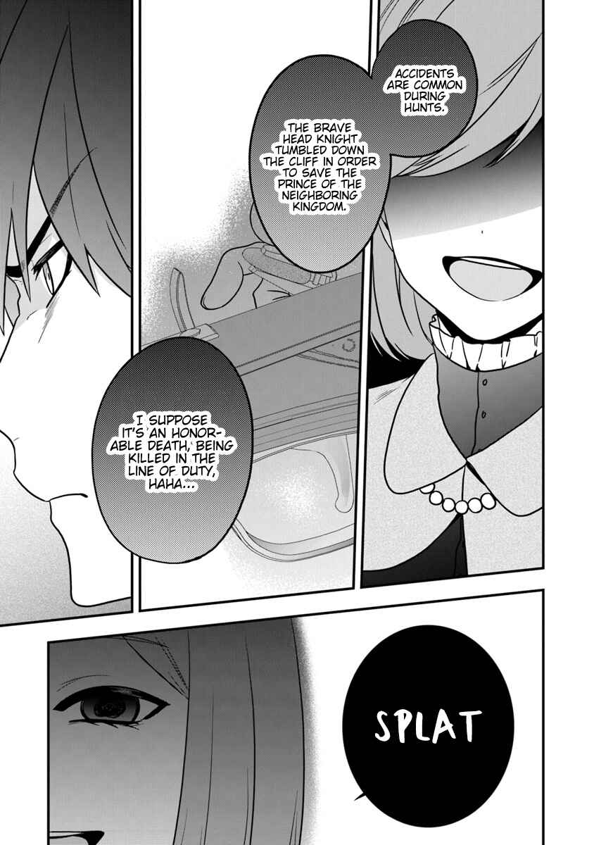 Akuyaku Reijou no Tsuihougo! Chapter 15 - Page 13