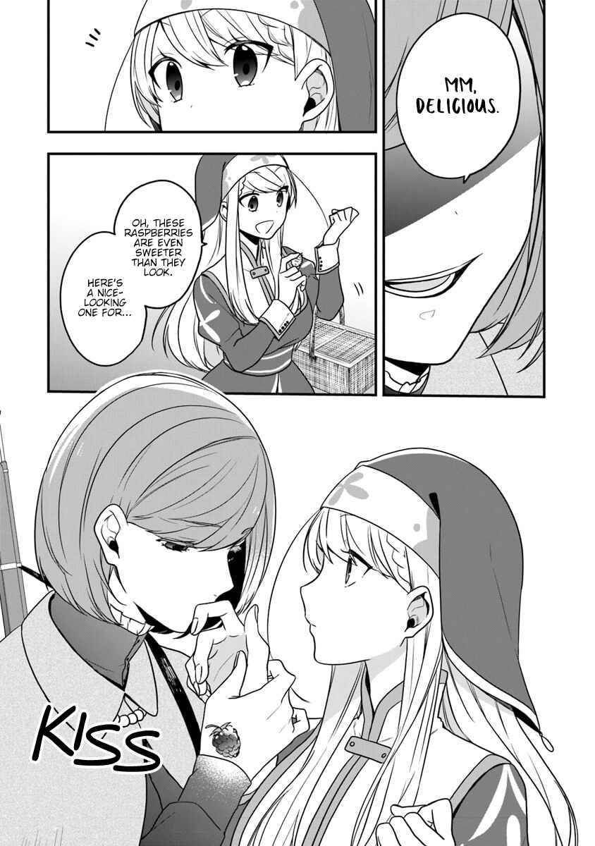 Akuyaku Reijou no Tsuihougo! Chapter 15 - Page 17