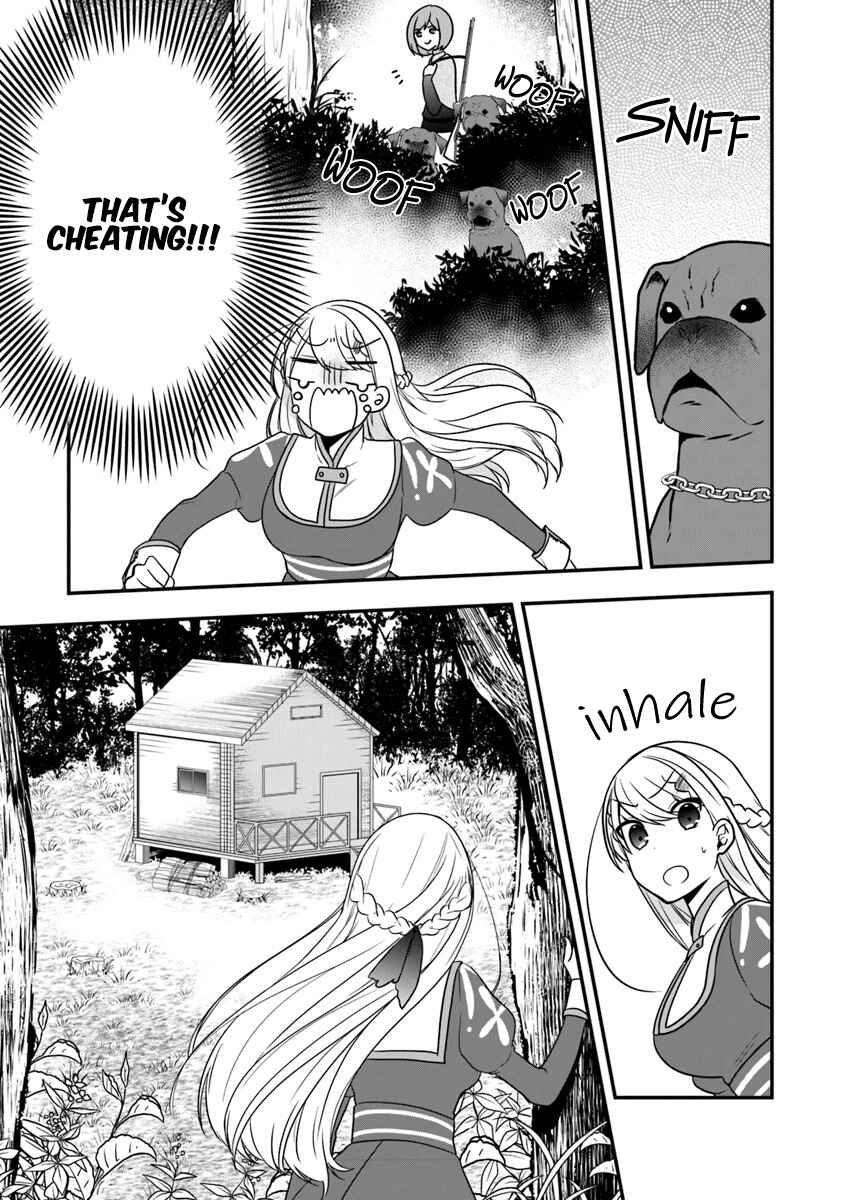 Akuyaku Reijou no Tsuihougo! Chapter 15 - Page 25