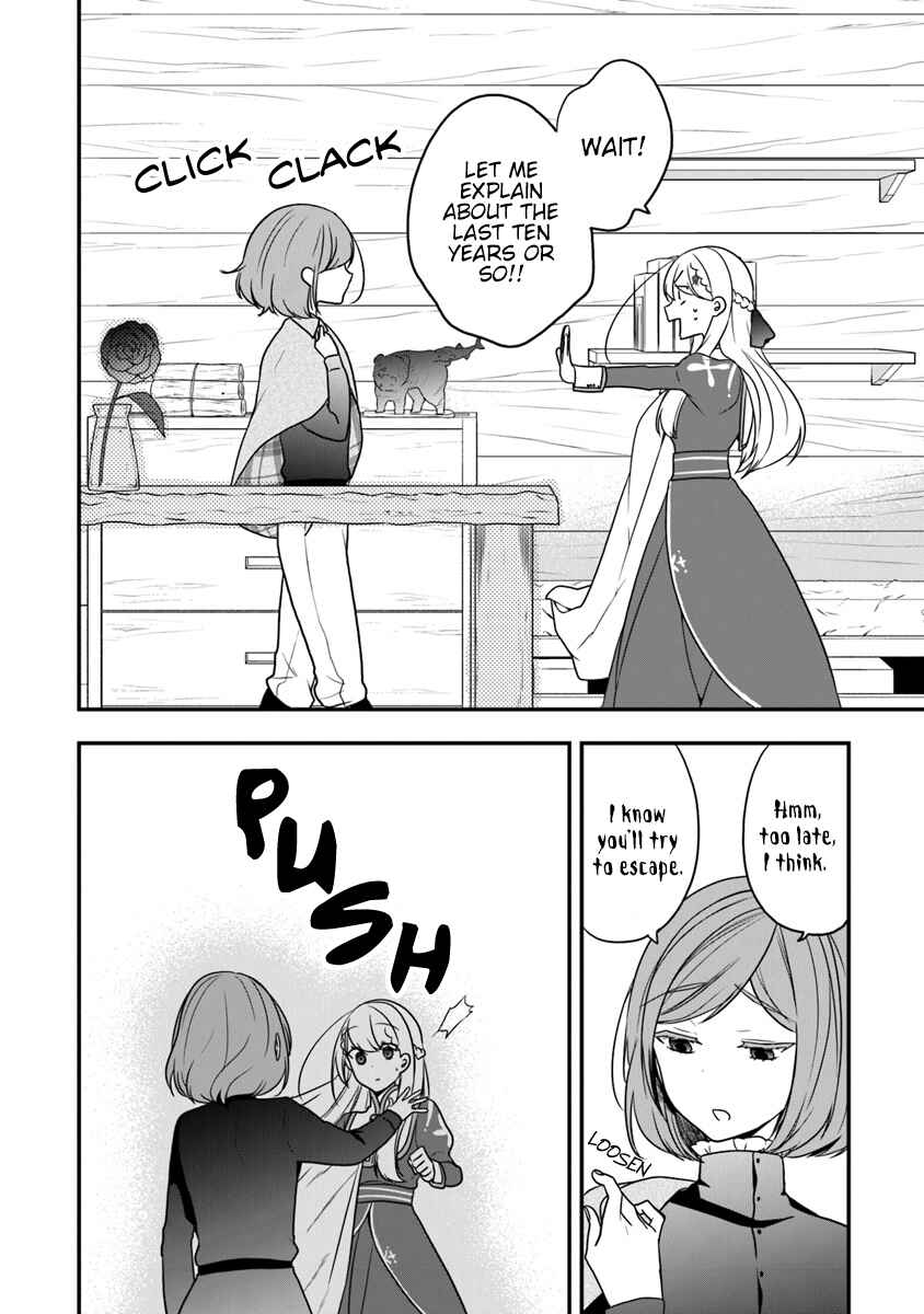 Akuyaku Reijou no Tsuihougo! Chapter 15 - Page 28