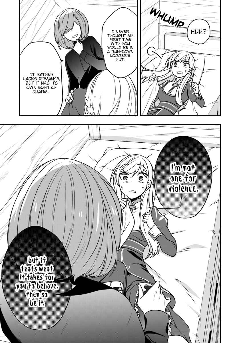 Akuyaku Reijou no Tsuihougo! Chapter 15 - Page 29