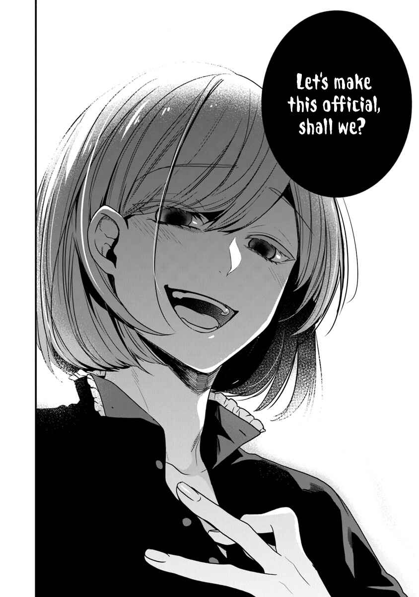 Akuyaku Reijou no Tsuihougo! Chapter 15 - Page 30