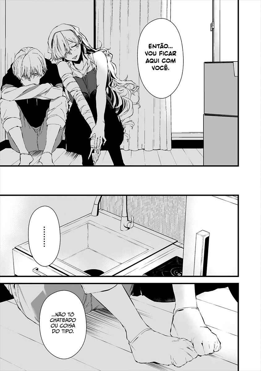 Hachigatsu Kokonoka Boku wa Kimi ni Kuwareru. Chapter 20 - Page 10