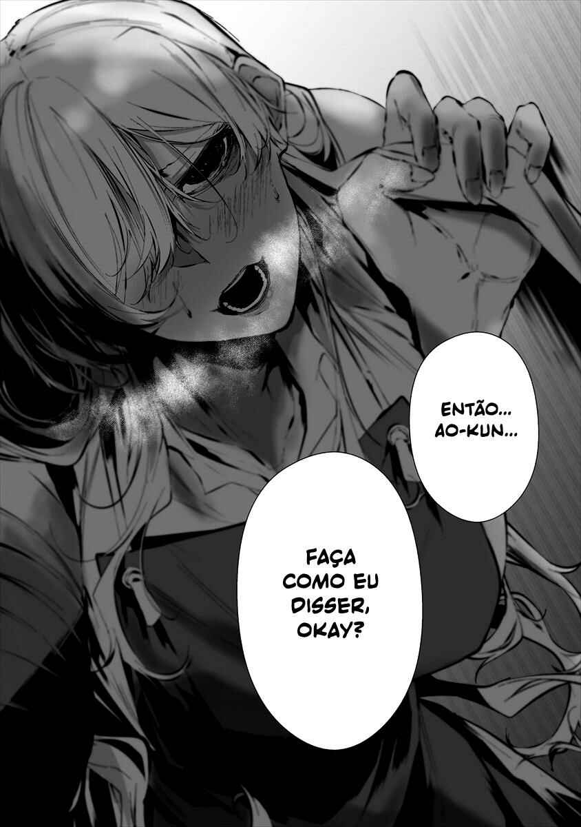Hachigatsu Kokonoka Boku wa Kimi ni Kuwareru. Chapter 20 - Page 12