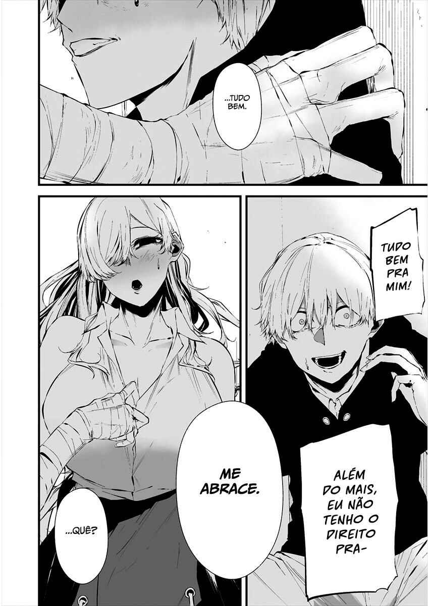 Hachigatsu Kokonoka Boku wa Kimi ni Kuwareru. Chapter 20 - Page 13
