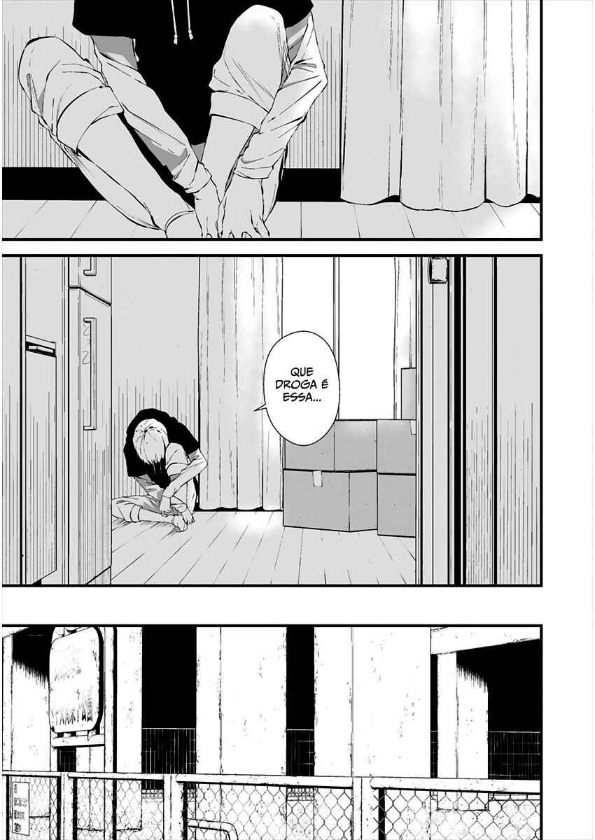 Hachigatsu Kokonoka Boku wa Kimi ni Kuwareru. Chapter 20 - Page 19