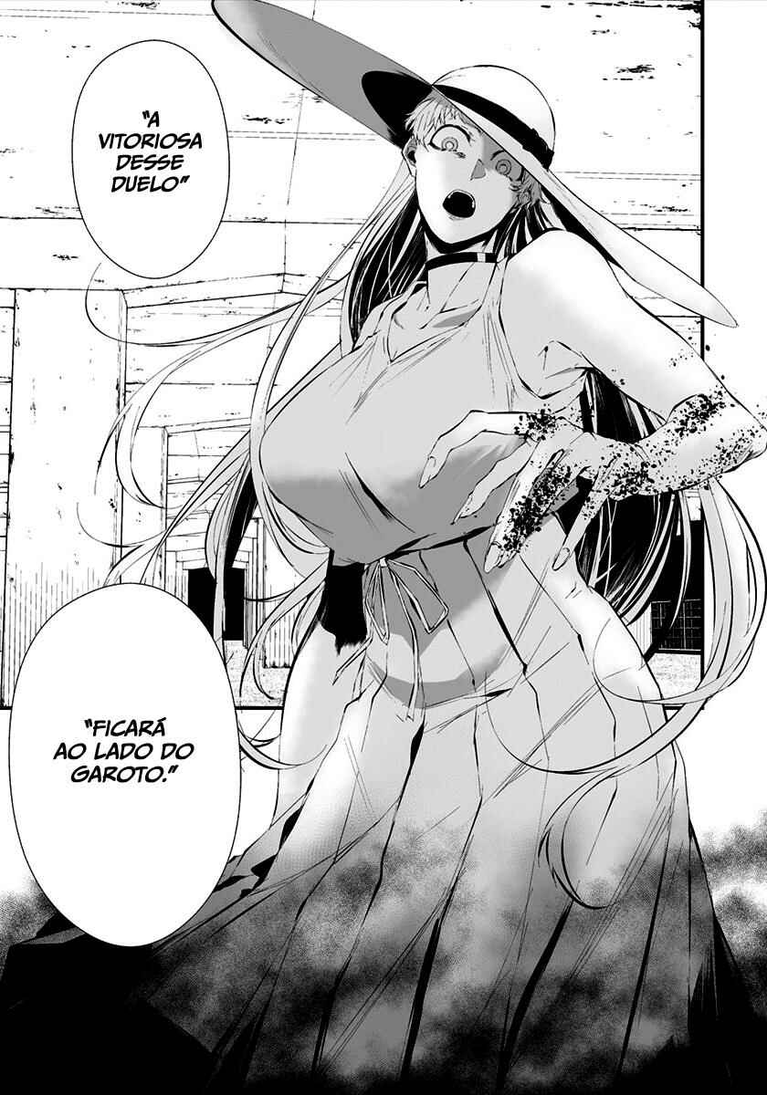 Hachigatsu Kokonoka Boku wa Kimi ni Kuwareru. Chapter 20 - Page 21