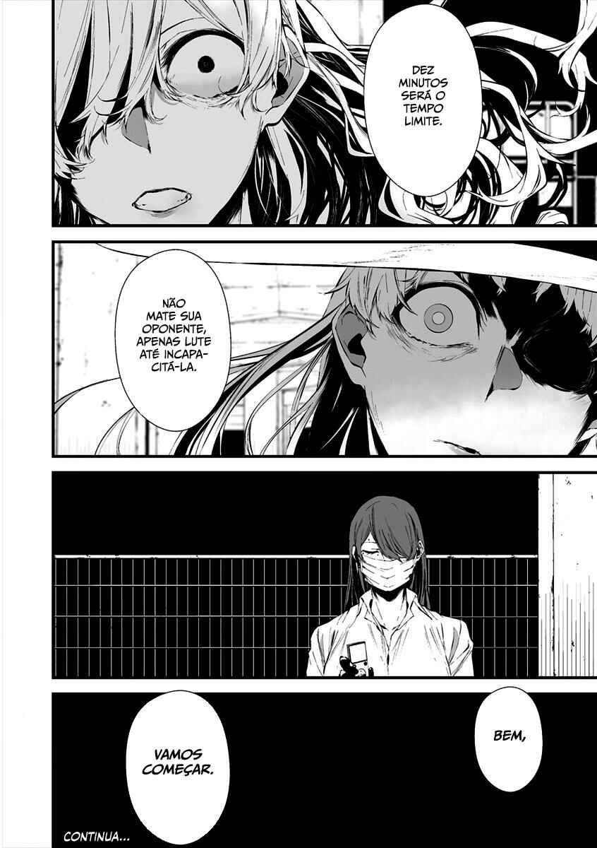 Hachigatsu Kokonoka Boku wa Kimi ni Kuwareru. Chapter 20 - Page 22