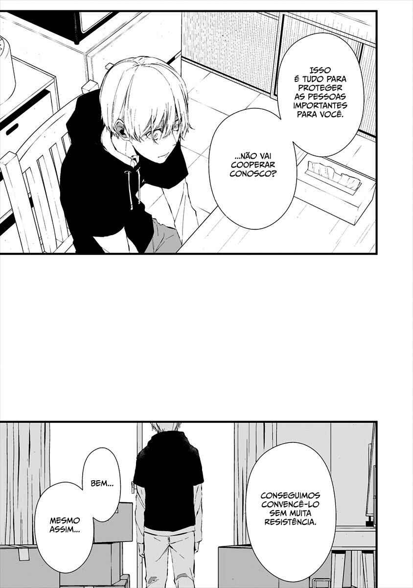 Hachigatsu Kokonoka Boku wa Kimi ni Kuwareru. Chapter 20 - Page 6