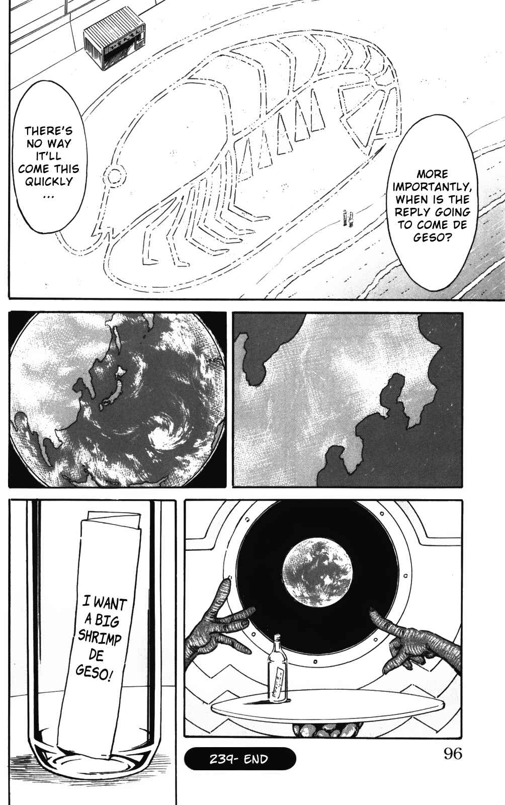Shinryaku! Ika Musume Chapter 239 - Page 8