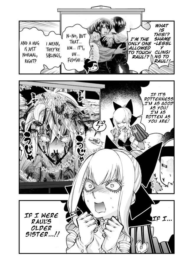 Fukushuu o Koinegau Saikyou Yuusha wa, Yami no Chikara de Senmetsu Musou Suru Chapter 102.5 - Page 3