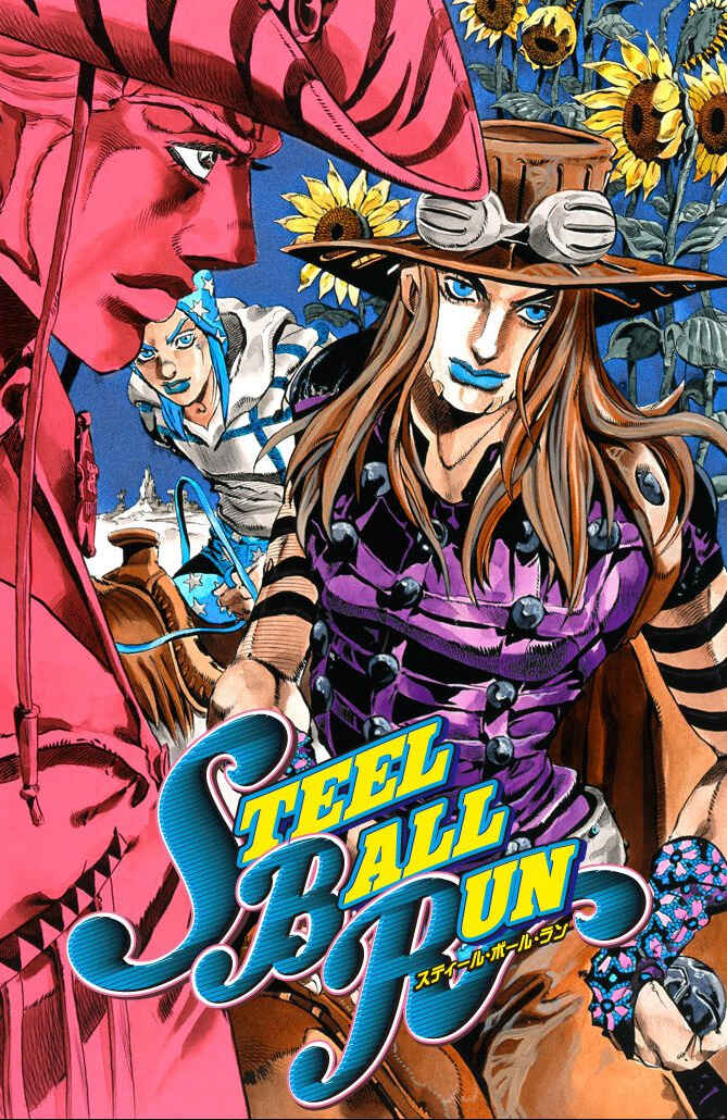 JoJo no Kimyou na Bouken: Part 7 - Steel Ball Run Color-ban Chapter 12 - Page 1