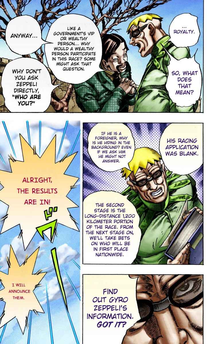 JoJo no Kimyou na Bouken: Part 7 - Steel Ball Run Color-ban Chapter 12 - Page 10