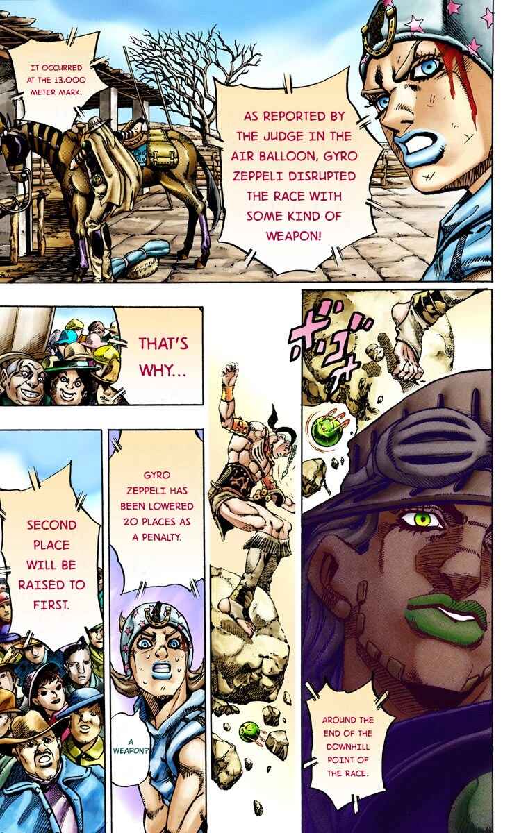 JoJo no Kimyou na Bouken: Part 7 - Steel Ball Run Color-ban Chapter 12 - Page 12