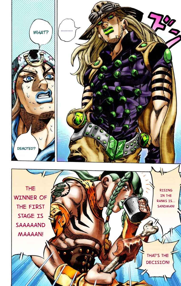 JoJo no Kimyou na Bouken: Part 7 - Steel Ball Run Color-ban Chapter 12 - Page 13