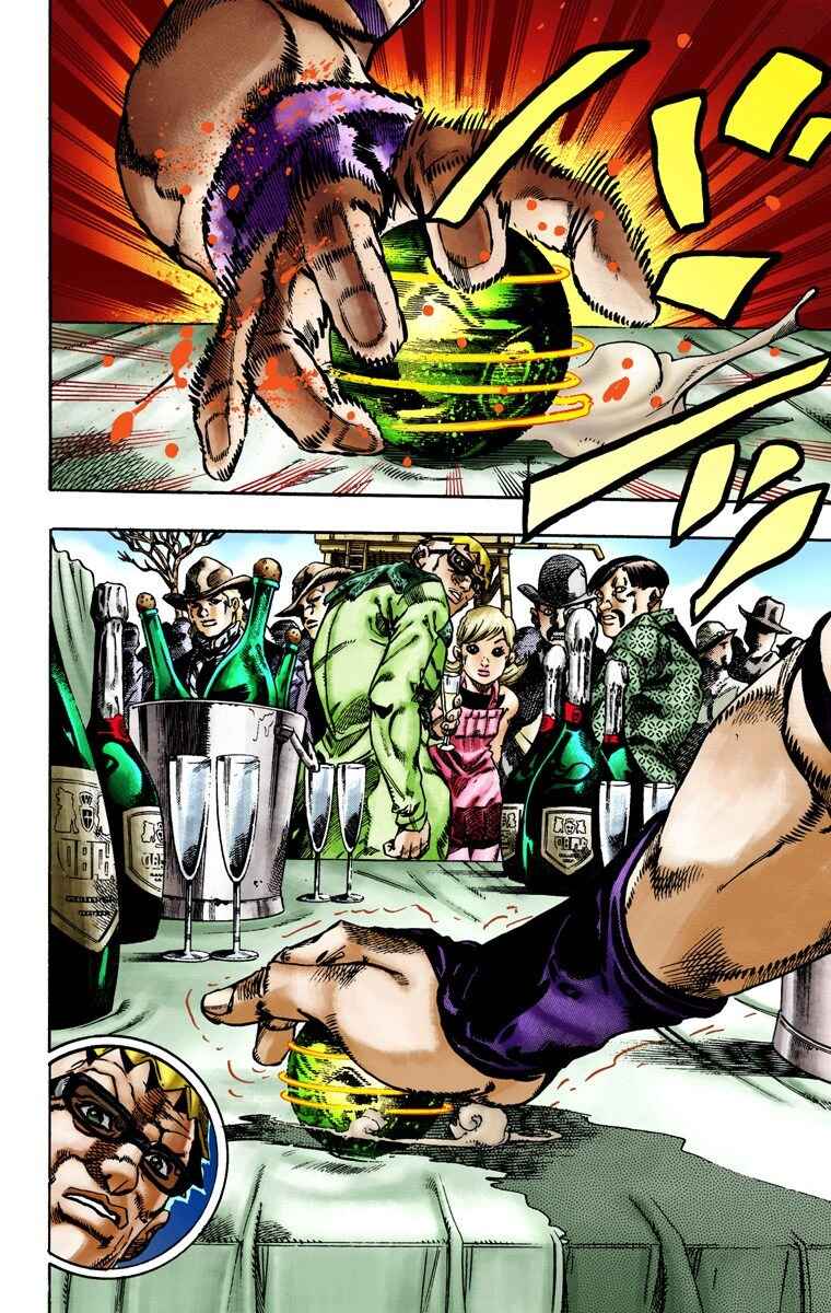 JoJo no Kimyou na Bouken: Part 7 - Steel Ball Run Color-ban Chapter 12 - Page 17