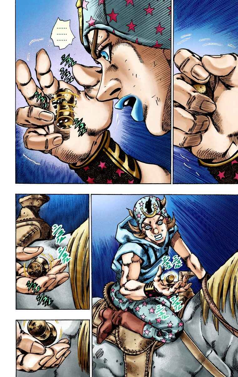 JoJo no Kimyou na Bouken: Part 7 - Steel Ball Run Color-ban Chapter 12 - Page 25