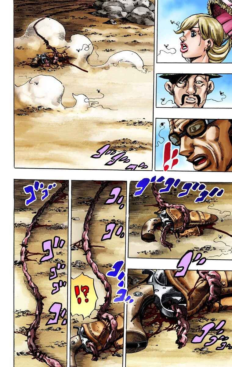 JoJo no Kimyou na Bouken: Part 7 - Steel Ball Run Color-ban Chapter 12 - Page 30