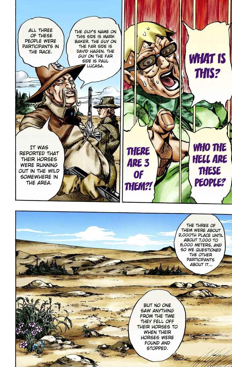 JoJo no Kimyou na Bouken: Part 7 - Steel Ball Run Color-ban Chapter 12 - Page 33