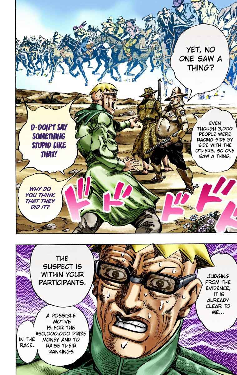 JoJo no Kimyou na Bouken: Part 7 - Steel Ball Run Color-ban Chapter 12 - Page 35