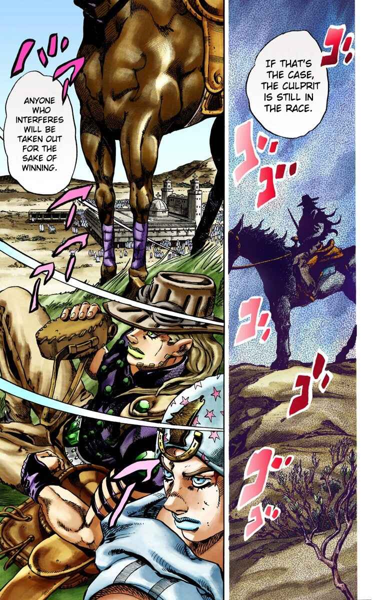 JoJo no Kimyou na Bouken: Part 7 - Steel Ball Run Color-ban Chapter 12 - Page 36