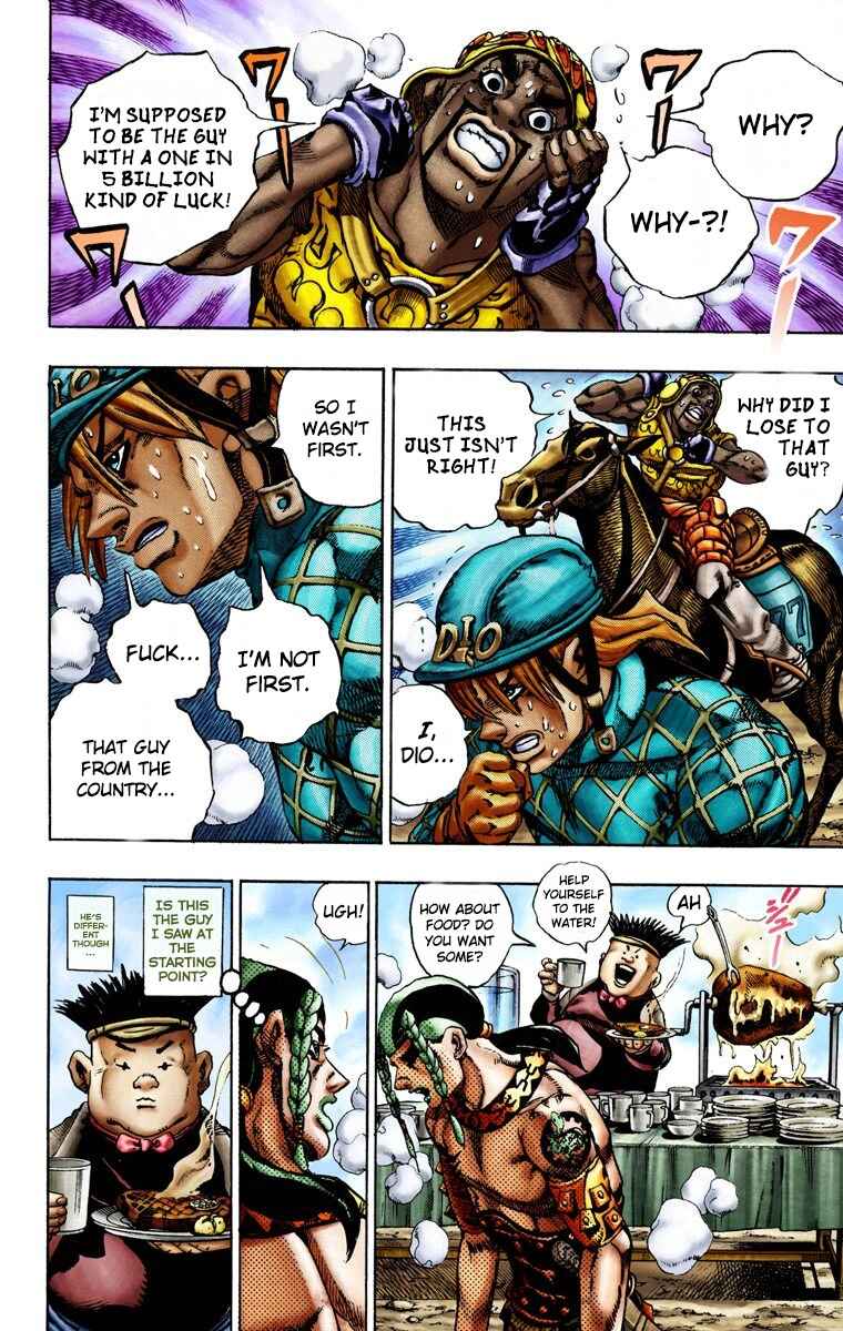 JoJo no Kimyou na Bouken: Part 7 - Steel Ball Run Color-ban Chapter 12 - Page 7