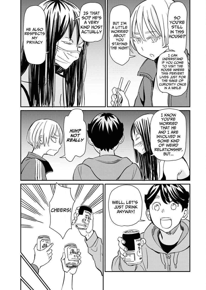 Doukyonin ga Konoyo no Mon janai Rensai-ban Chapter 9 - Page 4