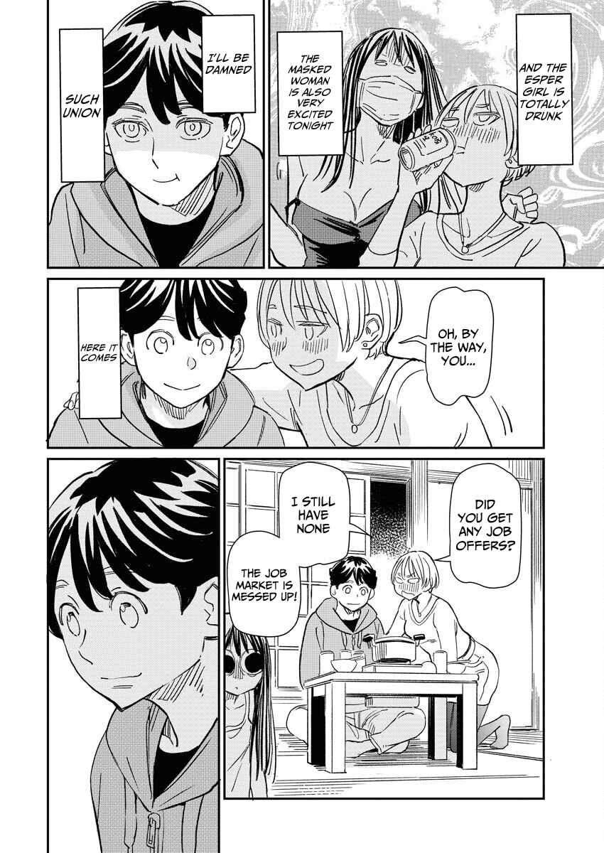 Doukyonin ga Konoyo no Mon janai Rensai-ban Chapter 9 - Page 7