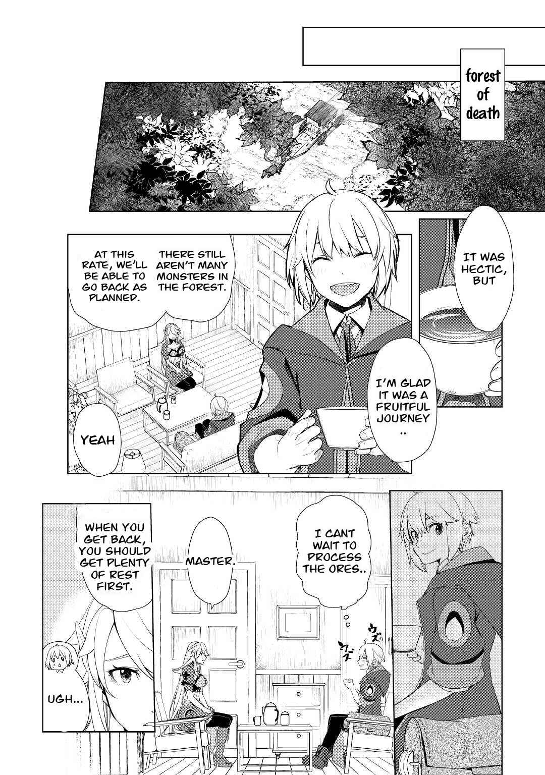 Izure Saikyou no Renkinjutsushi? Chapter 33.1 - Page 2