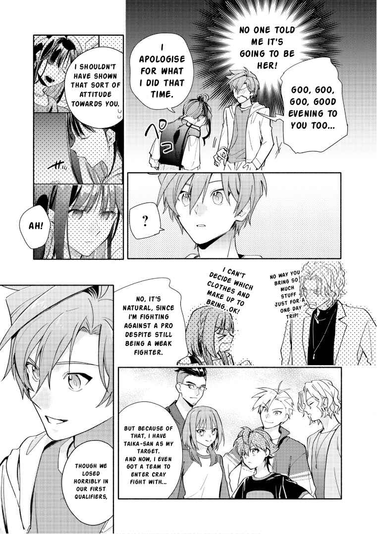 Cardfight!! Vanguard YouthQuake Chapter 34 - Page 20