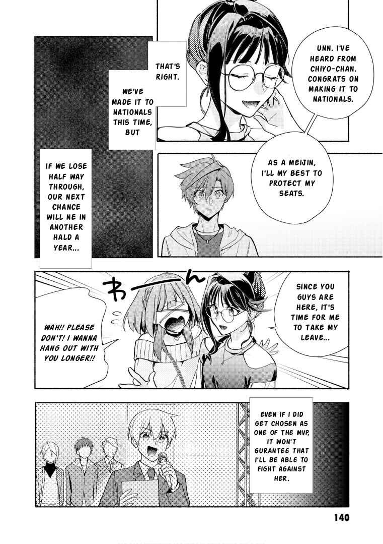 Cardfight!! Vanguard YouthQuake Chapter 34 - Page 21