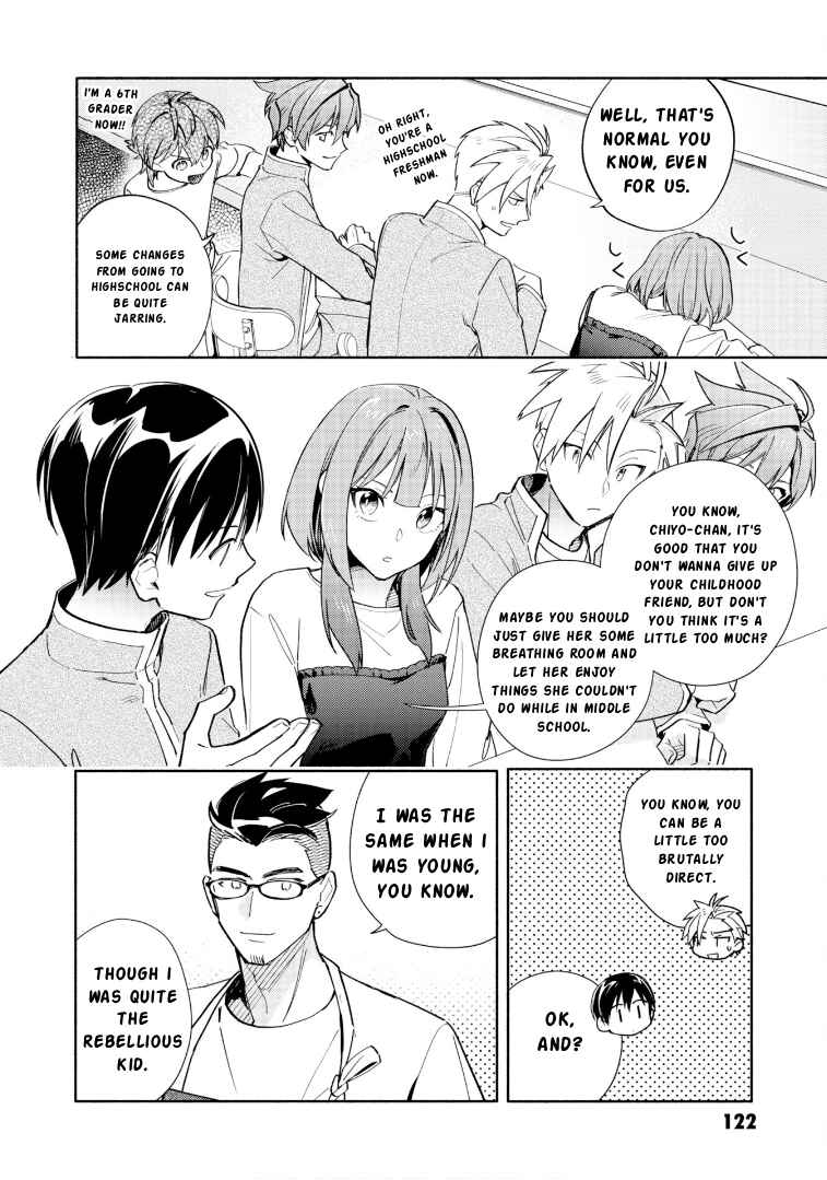 Cardfight!! Vanguard YouthQuake Chapter 34 - Page 4