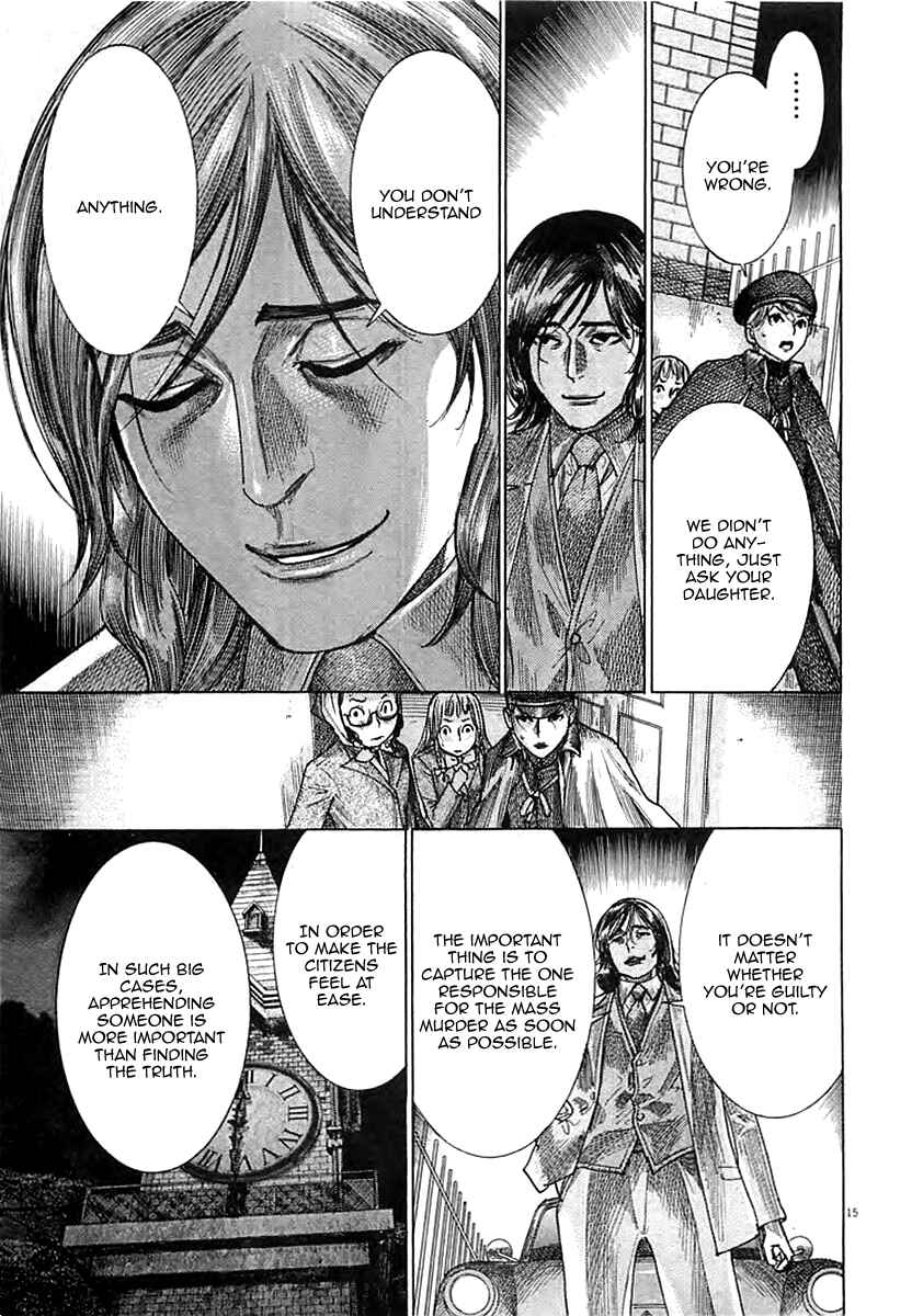 Yuureitou Chapter 44 - Page 17